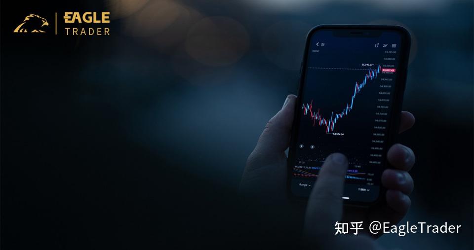 选择贵金属交易平台
