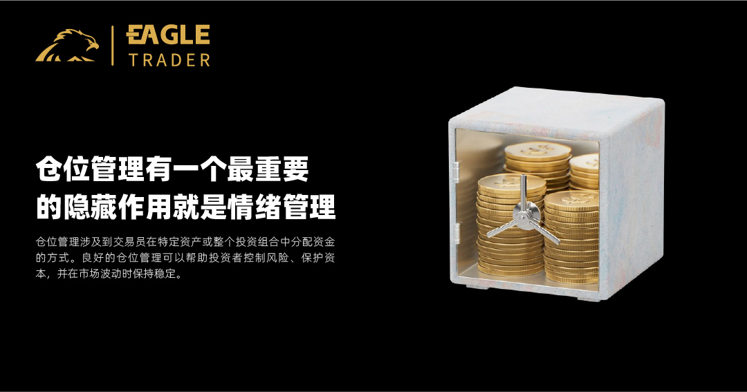 贵金属交易平台那个比较好